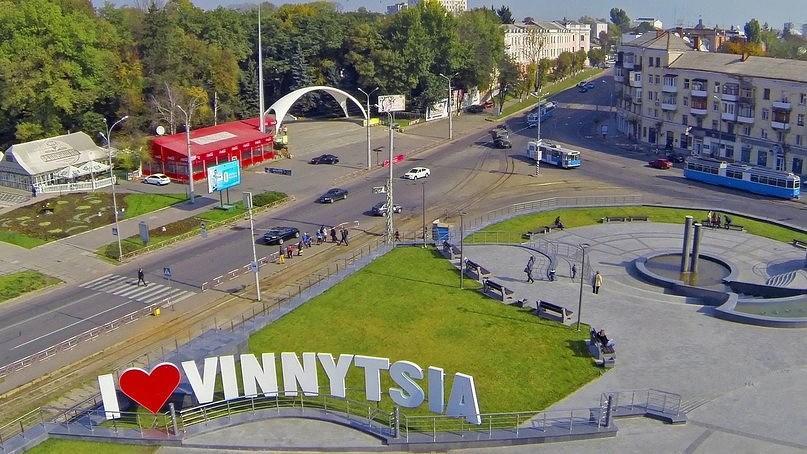 Проспект Космонавтів 42 Apartment Vinnytsia Exterior photo