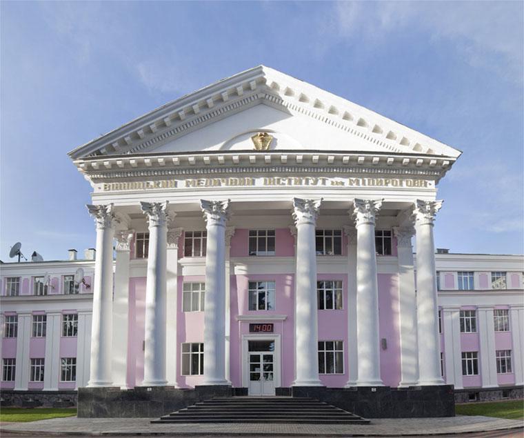 Проспект Космонавтів 42 Apartment Vinnytsia Exterior photo